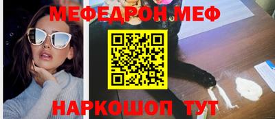 бошки Гагарин