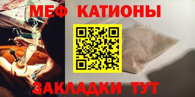 винт Гай