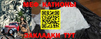 винт Гай