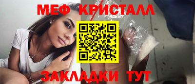 бошки Гагарин