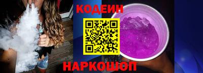 первитин Гатчина