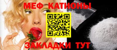 первитин Гатчина