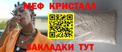 бошки Гагарин