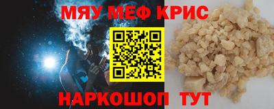 первитин Гатчина