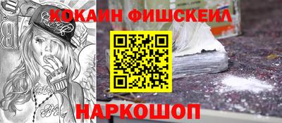 первитин Гатчина
