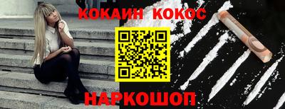 винт Гай