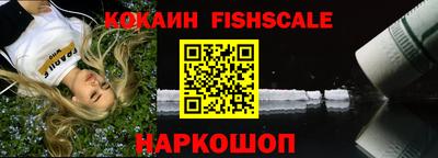 первитин Гатчина