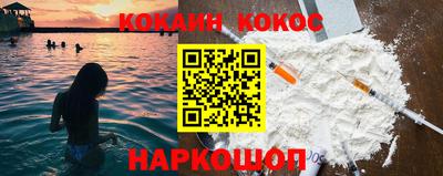 винт Гай