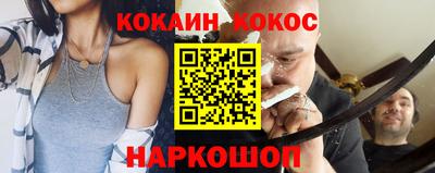 винт Гай