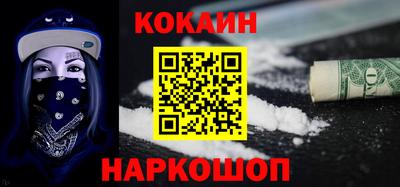 винт Гай