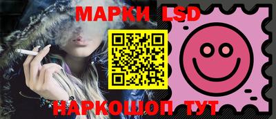 бошки Гагарин