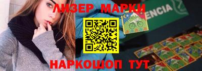 первитин Гатчина
