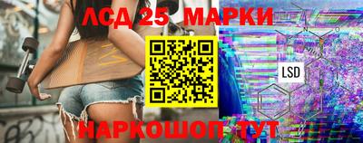 первитин Гатчина