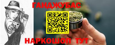 бошки Гагарин