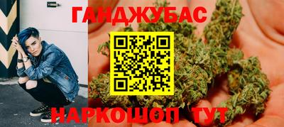 первитин Гатчина
