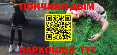 первитин Гатчина