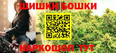 винт Гай