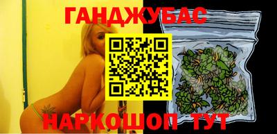первитин Гатчина