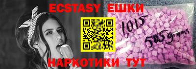 первитин Гатчина