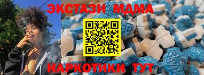 бошки Гагарин