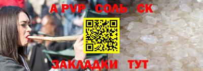 бошки Гагарин