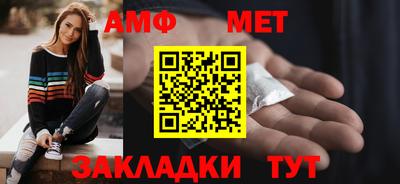 бошки Гагарин