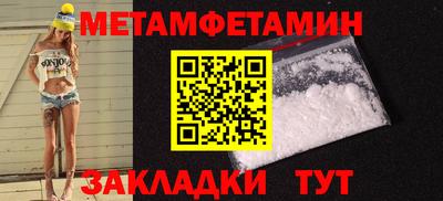 бошки Гагарин