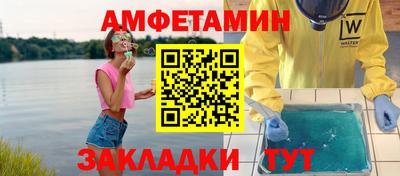 винт Гай