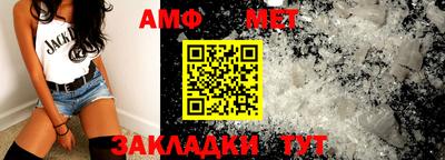 бошки Гагарин
