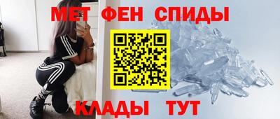 винт Гай