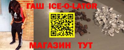 бошки Гагарин