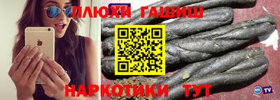 винт Гай