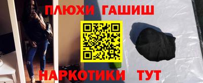 бошки Гагарин