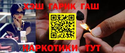 первитин Гатчина