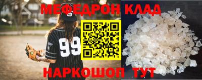 винт Гай