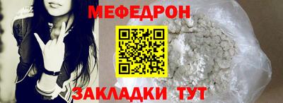 винт Гай