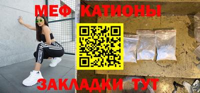 бошки Гагарин