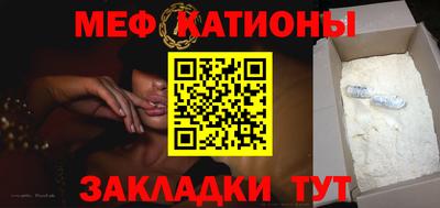 первитин Гатчина