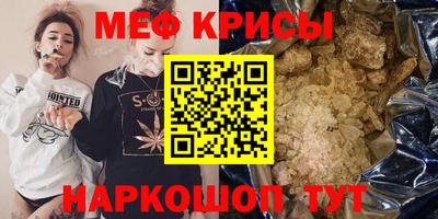 бошки Гагарин